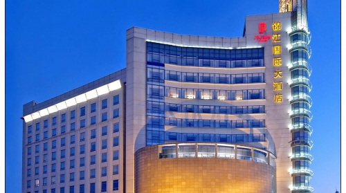 锦江国际大酒店